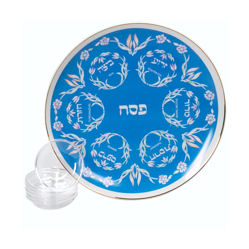 צלחת פסח פרחונית כחולה | פסח | יוּדָאִיקָה